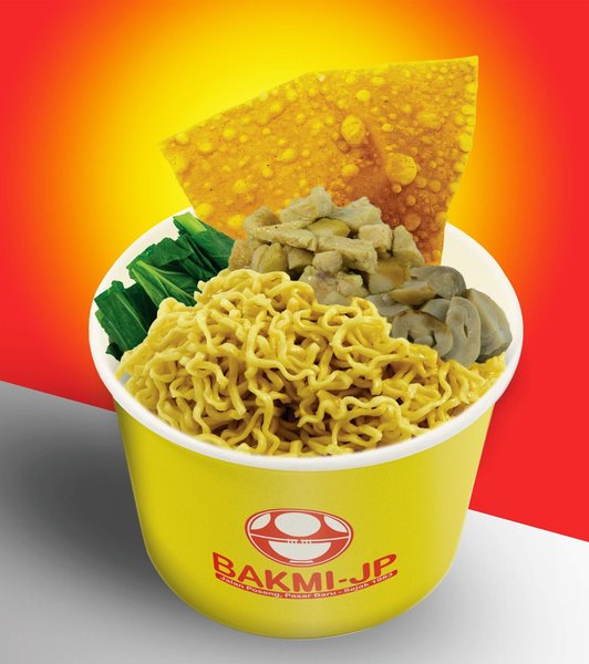 Bakmi JP - Mie Ayam Jamur photo 2