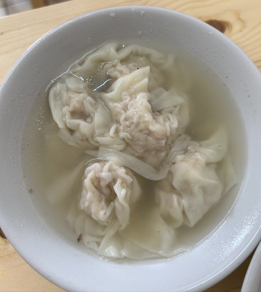 Bakmie Afoeng photo 1