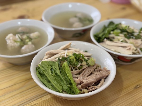 Bakmie Afoeng photo 2