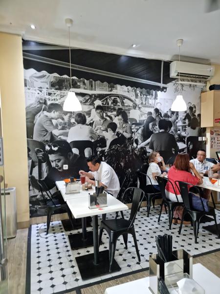 Lau Lim Mee Pok & Kopitiam photo 4