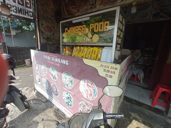 Bakmi Gemilang photo 5