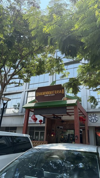 Bakmi Nikmat Rasa PIK photo 5