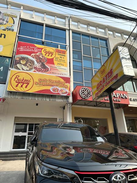 Bakmi 777 Green Ville photo 5