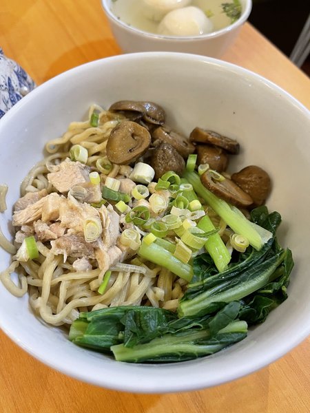 Bakmi Kelinci Puri Pesanggrahan photo 2