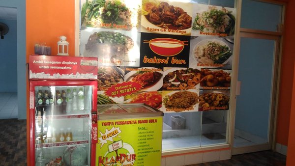 Bakmi Bun Joglo photo 5