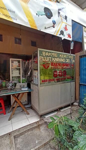 Bakmi Keriting Pluit Karang Jelita 889 photo 5