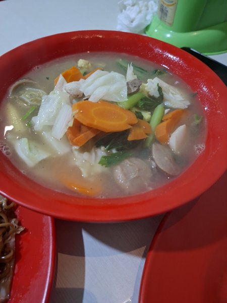 Bakmi Tegal Sari photo 2