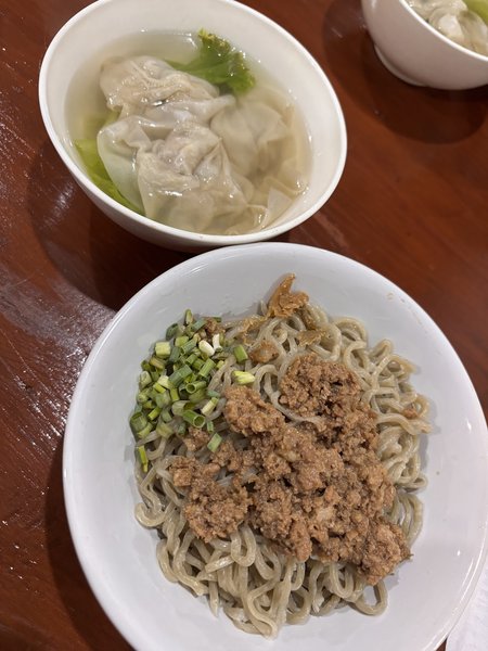 Bami Gang Thiebault D/H Bakmi Pangsit Nusantara (Juanda) photo 2