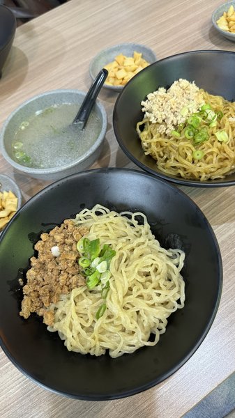 Bakmi RaJAmur Puri Gardena