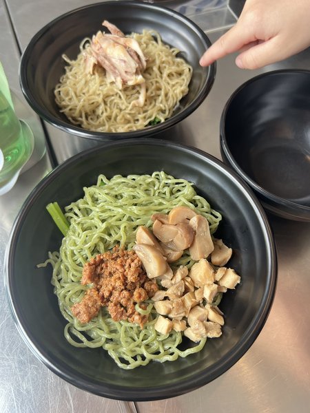 Citra Noodle Plus - Gading Serpong photo 1