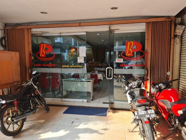 Bakmi Pejagalan Pluit photo 5