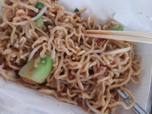 Mie Keriting Siantar HH photo 2