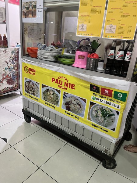 Kwetiau Pau Nie Medan photo 5