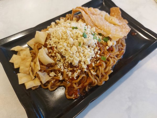 Mie Pedes AA (Mie Ayam & Dimsum) photo 3