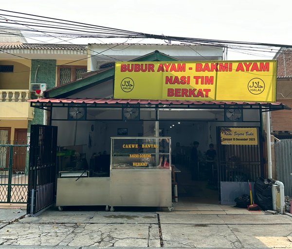 BAKMI BERKAT Kelapa Gading (CABANG SUNTER) photo 5