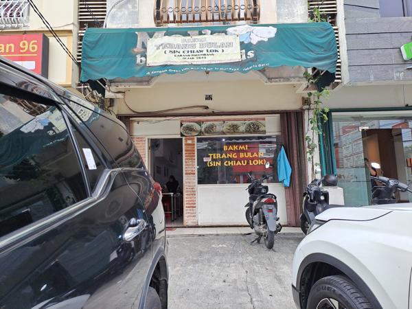 Bakmi TERANG BULAN (Sin Chiau Lok) photo 5