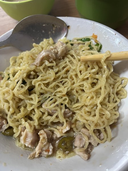 Bakmi Ko'Ten petak 9 photo 2