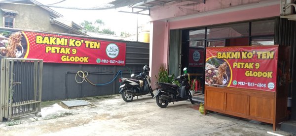 Bakmi Ko'Ten petak 9 photo 4