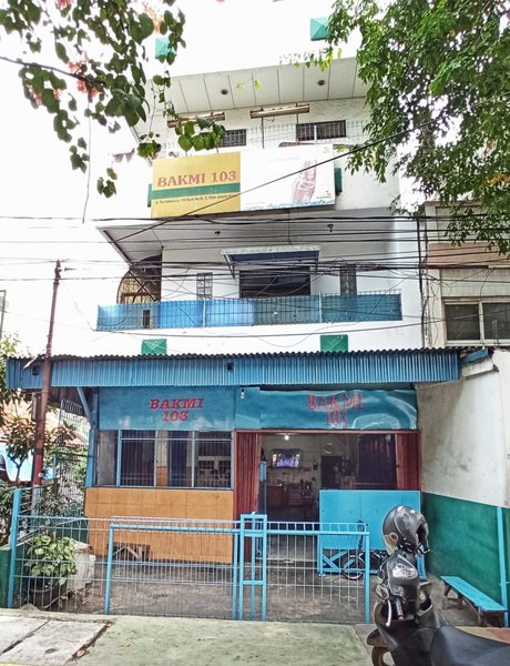 Bakmi 103 photo 5