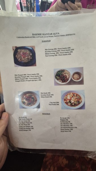 Bakmie Siantar Alva photo 4