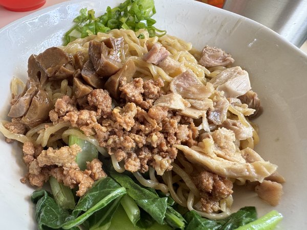 Bakmi Ayam Kampung Citra
