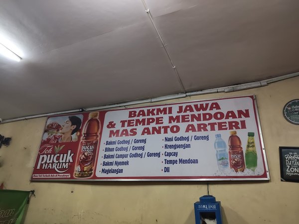Bakmi Jawa Mas Anto " ARTERI " photo 4