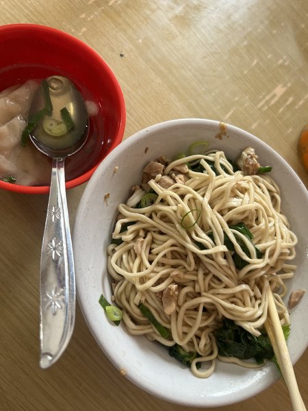 Bakmi Mas Dar photo 2