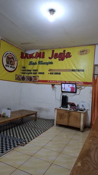 Bakmi Jogja Sido Mampir Ibu War photo 5