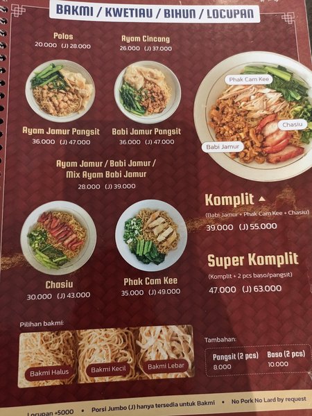 Bakmi Kwok photo 3
