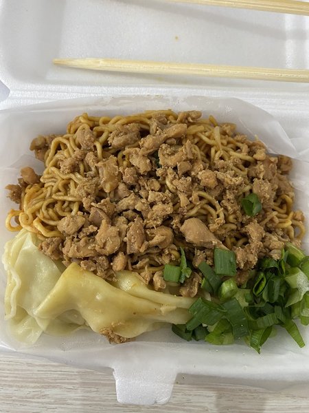 Mie Ayam Aldo Duri Kepa photo 3