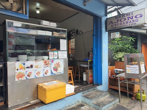 Bakmi Ajong Singkawang photo 4