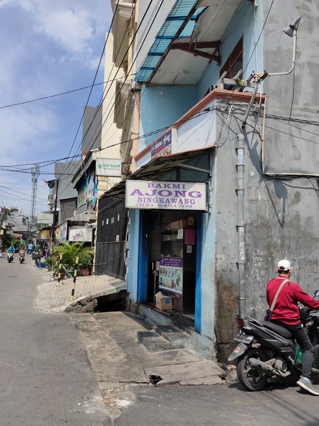 Bakmi Ajong Singkawang photo 5