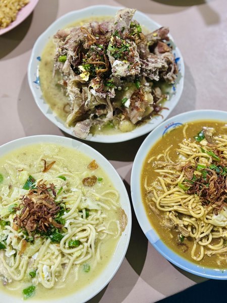 Bakmi Jogja Piyaman