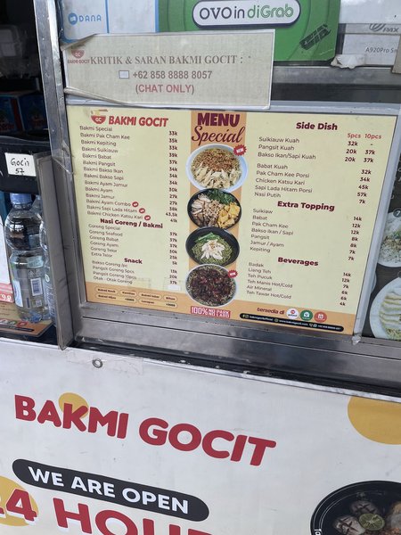Bakmi Gocit 57 photo 5