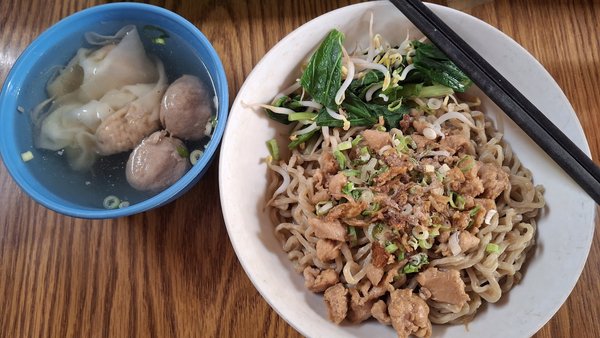 Bakmi Keriting Taman Alfa photo 1