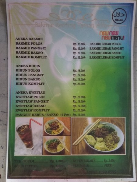 Bakmi Keriting Taman Alfa photo 5