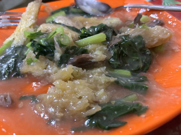 Kwetiau Sapi Aciap photo 3