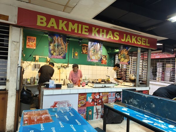Bakmie Khas Jaksel - Blok J photo 4
