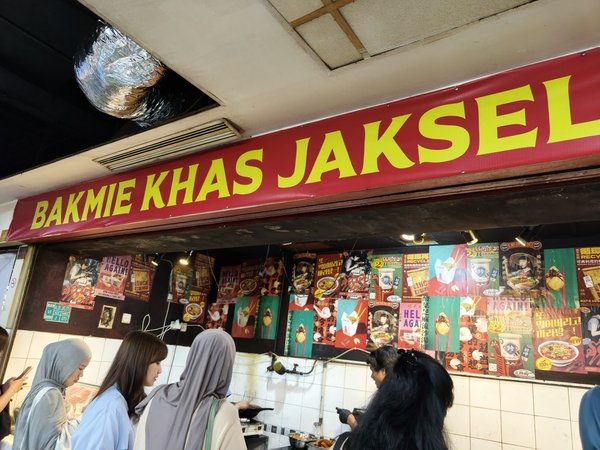 Bakmie Khas Jaksel - Blok J photo 5