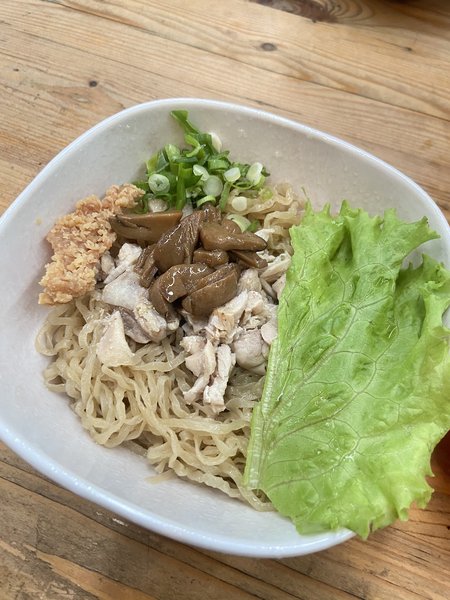 Bakmi Boenda photo 2