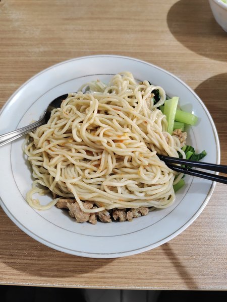 Bakmie Tjeng Hok photo 1