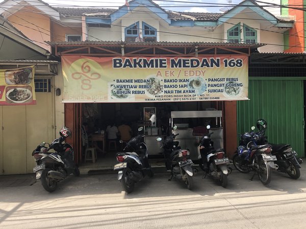 Bakmie Medan 168 AEK / EDDY photo 5