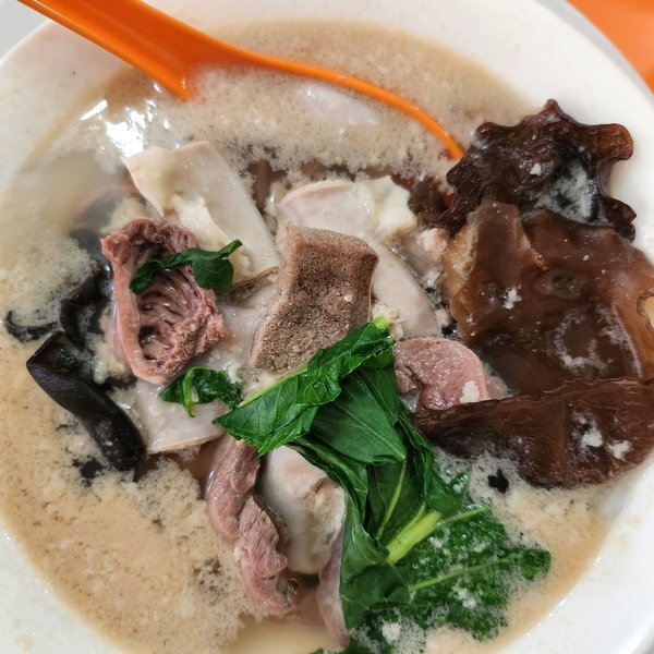 Bakmie Aloi - Green Lake City photo 3