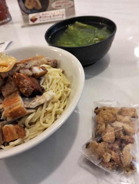 Bakmi Bintang Gading photo 2