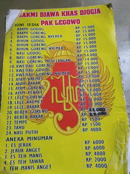 Warung Bakmie Jowo Pak Legowo photo 5