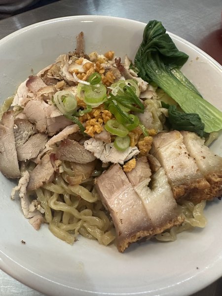 Bakmi Garing Awei 88 (Green Lake City) photo 1