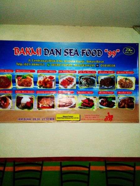 Bakmi & Seafood 99 photo 3