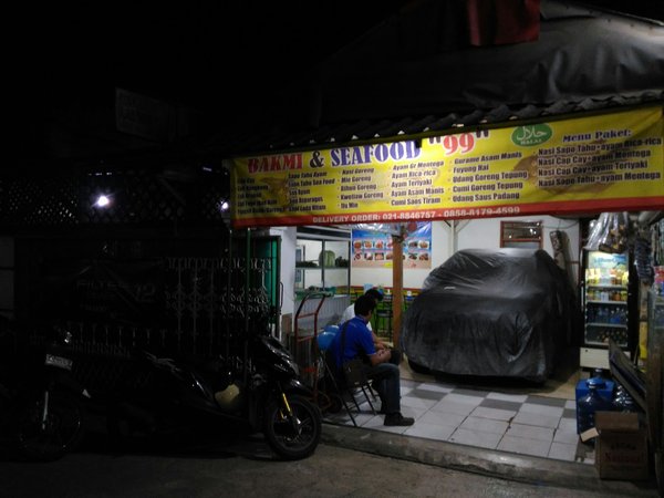 Bakmi & Seafood 99 photo 5