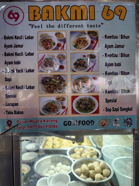 Bakmi Daging Sapi & Babat 69 photo 5