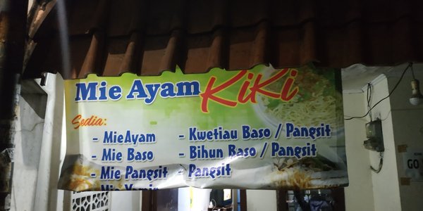 Mie ayam kiki. photo 5